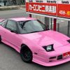 nissan 180sx 1997 GOO_JP_700070667430241017001 image 25