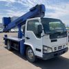 isuzu elf-truck 2007 -ISUZU--Elf PB-NKR81N--NKR81-7066317---ISUZU--Elf PB-NKR81N--NKR81-7066317- image 4