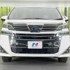 toyota vellfire 2019 -TOYOTA--Vellfire DAA-AYH30W--AYH30-0099277---TOYOTA--Vellfire DAA-AYH30W--AYH30-0099277- image 15