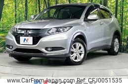 honda vezel 2015 -HONDA--VEZEL DAA-RU4--RU4-1019905---HONDA--VEZEL DAA-RU4--RU4-1019905-