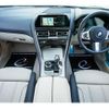 bmw 8-series 2020 quick_quick_3BA-GV44_WBAGV82070CE77549 image 13