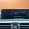 bmw 3-series 2014 -BMW--BMW 3 Series LDA-3D20--WBA3D36010NS39647---BMW--BMW 3 Series LDA-3D20--WBA3D36010NS39647- image 5