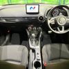mazda demio 2022 -MAZDA--MAZDA2 5BA-DJLAS--DJLAS-252161---MAZDA--MAZDA2 5BA-DJLAS--DJLAS-252161- image 3