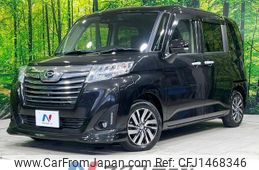 daihatsu thor 2019 -DAIHATSU--Thor DBA-M910S--M910S-0008322---DAIHATSU--Thor DBA-M910S--M910S-0008322-