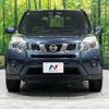 nissan x-trail 2010 -NISSAN--X-Trail DBA-NT31--NT31-209821---NISSAN--X-Trail DBA-NT31--NT31-209821- image 15