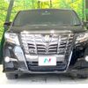 toyota alphard 2017 quick_quick_AGH30W_AGH30-0130259 image 15