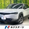 mazda mx-3 2022 CFJ1793171 image 1