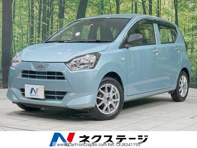 daihatsu mira-e-s 2020 -DAIHATSU--Mira e:s 5BA-LA350S--LA350S-0204271---DAIHATSU--Mira e:s 5BA-LA350S--LA350S-0204271- image 1