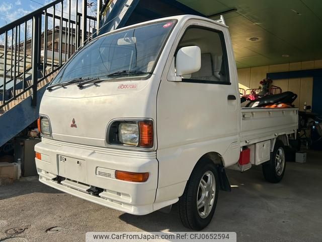 mitsubishi minicab-truck 1995 4b7c3734cefbda628d3e4f4829e07b87 image 1