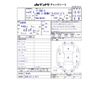 mitsubishi delica-d2 2011 CFJ1804401 image 3