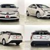 toyota prius 2016 504928-929463 image 8