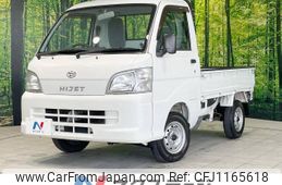 daihatsu hijet-truck 2013 -DAIHATSU--Hijet Truck EBD-S211P--S211P-0260526---DAIHATSU--Hijet Truck EBD-S211P--S211P-0260526-