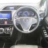 toyota voxy 2020 -TOYOTA--Voxy DAA-ZWR80W--ZWR80-0437350---TOYOTA--Voxy DAA-ZWR80W--ZWR80-0437350- image 13