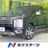 mitsubishi delica-d5 2023 CFJ1564281 image 1