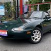 mazda eunos-roadster 1997 quick_quick_E-NA8C_NA8C-405993 image 1