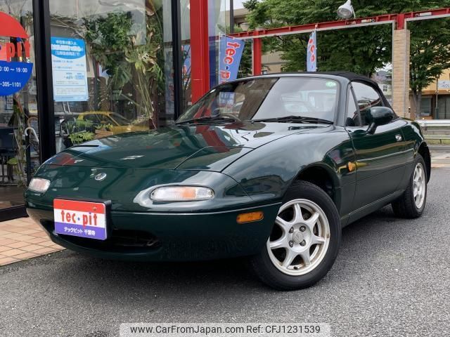 mazda eunos-roadster 1997 quick_quick_E-NA8C_NA8C-405993 image 1