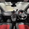 abarth 595 2014 quick_quick_ABA-312142_ZFA3120000J020829 image 18