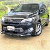 toyota harrier 2017 -TOYOTA--Harrier ZSU60W--ZSU60-0105458---TOYOTA--Harrier ZSU60W--ZSU60-0105458- image 39