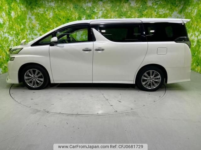 toyota vellfire 2016 quick_quick_DBA-AGH30W_AGH30-0086092 image 2