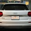audi q2 2020 -AUDI--Audi Q2 GACHZ--LA001654---AUDI--Audi Q2 GACHZ--LA001654- image 15