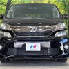 toyota vellfire 2013 -TOYOTA--Vellfire DBA-ANH25W--ANH25-8043080---TOYOTA--Vellfire DBA-ANH25W--ANH25-8043080- image 16