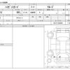 daihatsu hijet-van 2017 CFJ0456774 image 3