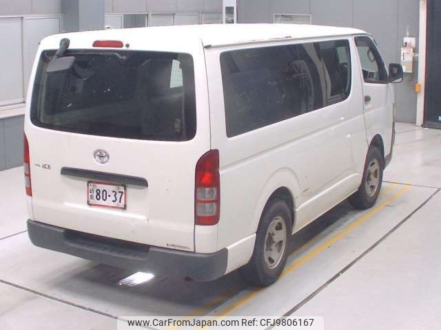 toyota hiace-van 2008 -TOYOTA--Hiace Van ADF-KDH206V--KDH206-8007701---TOYOTA--Hiace Van ADF-KDH206V--KDH206-8007701- image 2