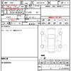 suzuki every 2023 quick_quick_5BD-DA17V_DA17V-681042 image 21