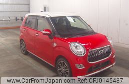 daihatsu cast 2015 -DAIHATSU--Cast LA250S--0016333---DAIHATSU--Cast LA250S--0016333-