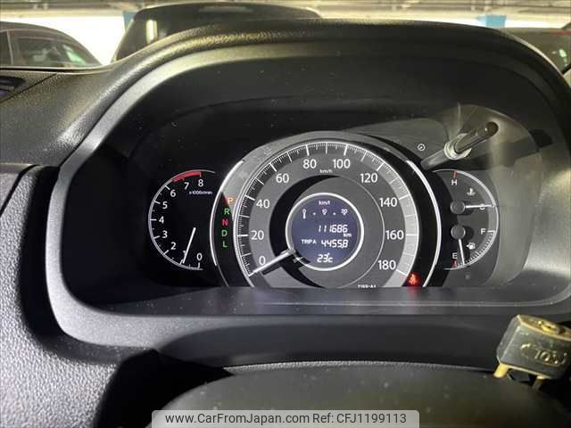 honda cr-v 2013 NIKYO_AL24321 image 2