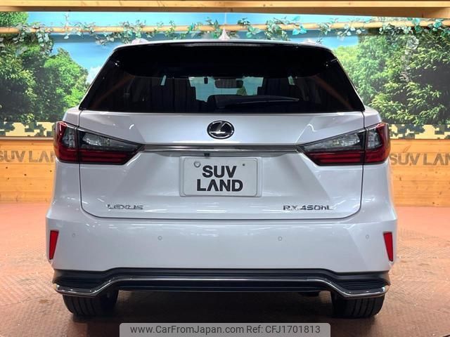 lexus rx 2018 CFJ1701813 image 2