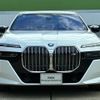 bmw bmw-others 2024 CFJ1772179 image 4
