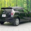 toyota aqua 2013 quick_quick_NHP10_NHP10-6239361 image 17