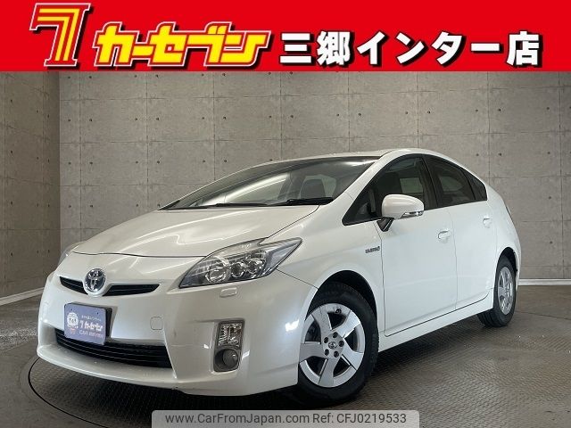 toyota prius 2011 -TOYOTA--Prius DAA-ZVW30--ZVW30-1439980---TOYOTA--Prius DAA-ZVW30--ZVW30-1439980- image 1