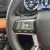 mitsubishi outlander-phev 2023 CFJ1641246 image 18
