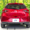 mazda demio 2022 -MAZDA--MAZDA2 5BA-DJLFS--DJLFS-771290---MAZDA--MAZDA2 5BA-DJLFS--DJLFS-771290- image 13