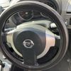 nissan x-trail 2008 CFJ1786509 image 12