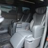 toyota vellfire 2023 -TOYOTA--Vellfire 6AA-AAHH40W--AAHH40-0006179---TOYOTA--Vellfire 6AA-AAHH40W--AAHH40-0006179- image 16