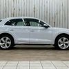 audi q5 2022 quick_quick_3CA-FYDTPS_WAUZZZFY1N2101751 image 15