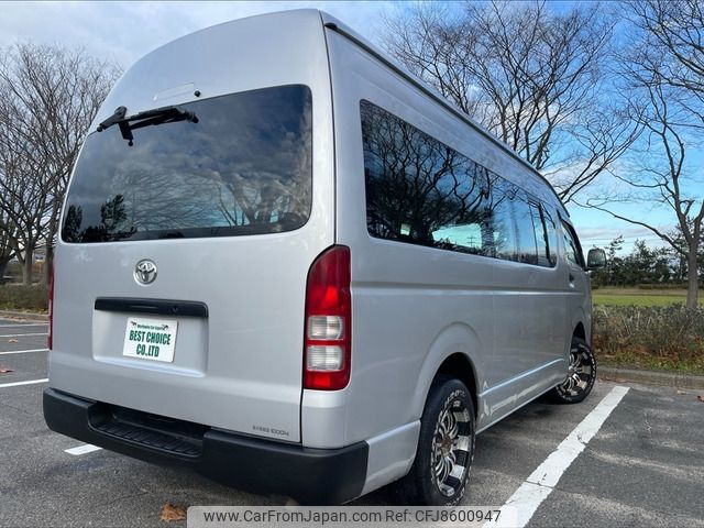 ラスカル CUSCO クスコ ハイエース専用LSD 1.5way リヤ ハイエース KZH100G 1993