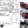 bmw 2-series 2016 -BMW--BMW 2 Series DBA-2A15--WBA2A320X0V459279---BMW--BMW 2 Series DBA-2A15--WBA2A320X0V459279- image 3