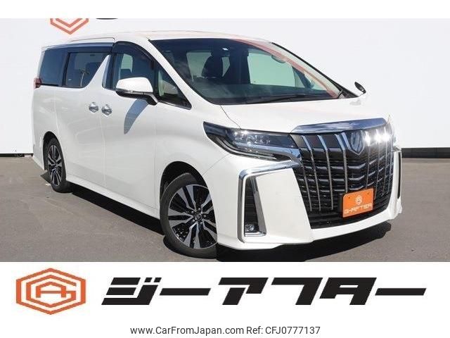 toyota alphard 2018 -TOYOTA--Alphard DBA-GGH30W--GGH30-0025414---TOYOTA--Alphard DBA-GGH30W--GGH30-0025414- image 1