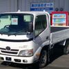 toyota dyna-truck 2015 -TOYOTA--Dyna KDY281--ｸﾆ01197526---TOYOTA--Dyna KDY281--ｸﾆ01197526- image 1