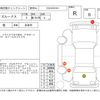 nissan dayz-roox 2019 -NISSAN--DAYZ Roox B21A--B21A-0612818---NISSAN--DAYZ Roox B21A--B21A-0612818- image 4