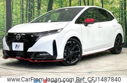 nissan aura 2025 CFJ1487840