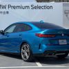 bmw 2-series 2020 -BMW--BMW 2 Series 3BA-7L20--WBA12AL0707F34278---BMW--BMW 2 Series 3BA-7L20--WBA12AL0707F34278- image 10