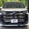 toyota noah 2022 CFJ1747373 image 14