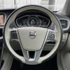 volvo v40 2017 -VOLVO--Volvo V40 LDA-MD4204T--YV1MVA8RDH2426624---VOLVO--Volvo V40 LDA-MD4204T--YV1MVA8RDH2426624- image 13