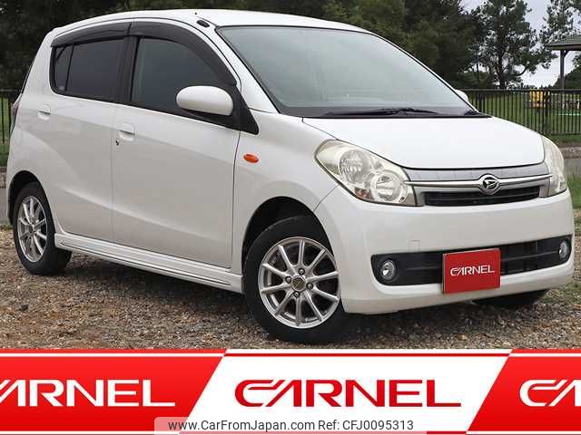 daihatsu mira 2007 P00274 image 1