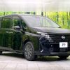 nissan serena 2023 CFJ1454257 image 17